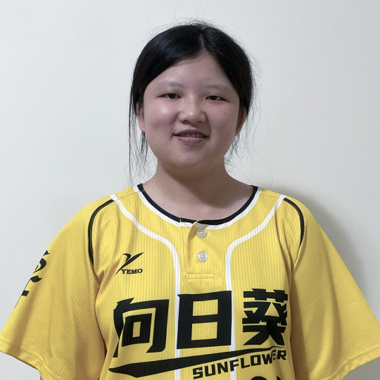 張涵雯