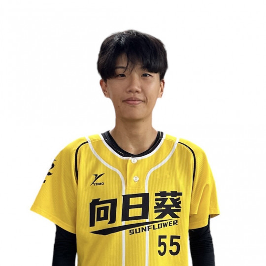 林晏羽