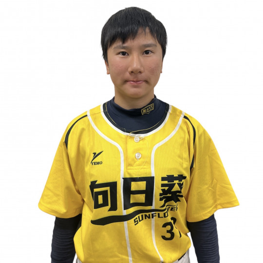 葉遇安