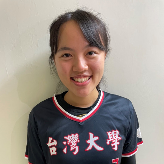林庭瑋