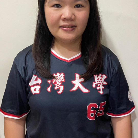 林書秀
