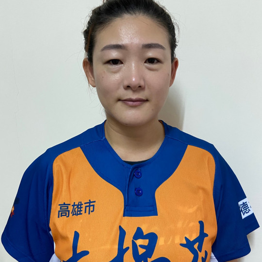 王家怡