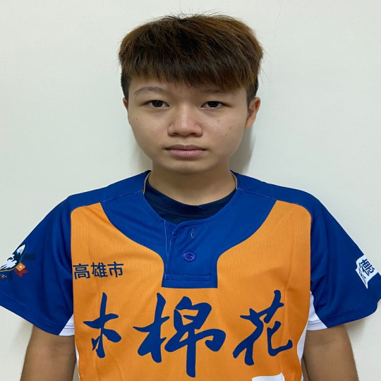 廖于榕