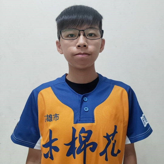 李鈺姍