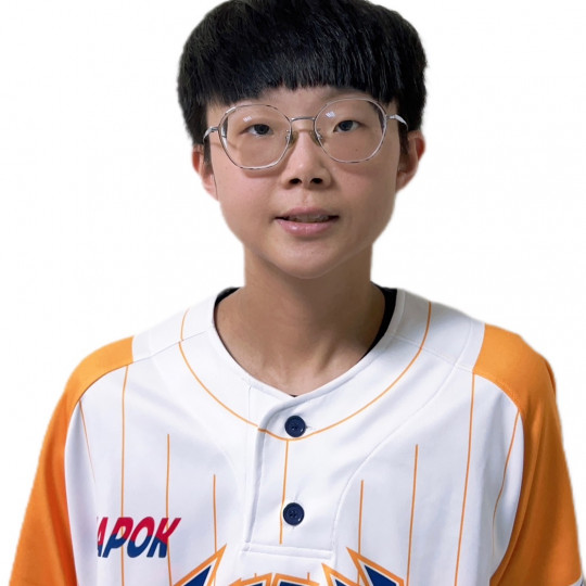 許甯筑