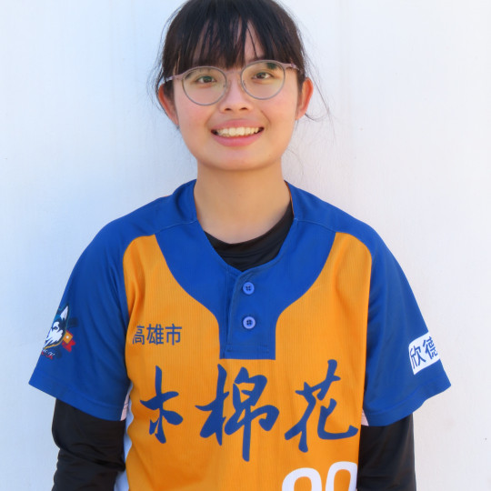 陳姮妦