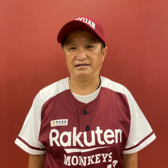 蔡瑜君