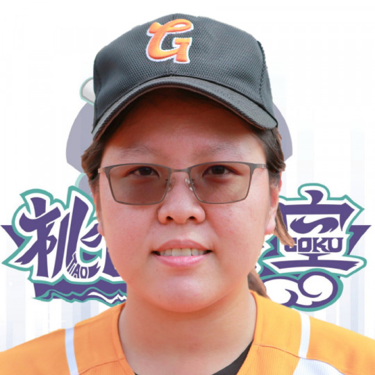 莊盈萱