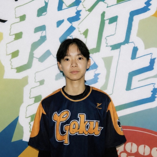 敖尹熙