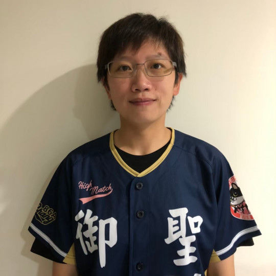 曾于瓔