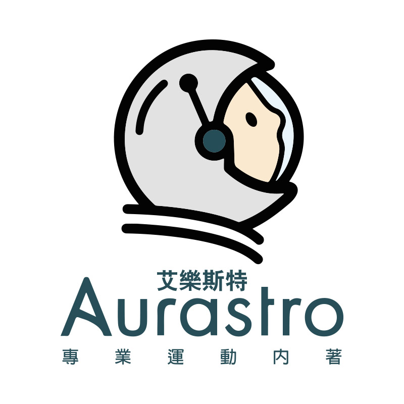 艾樂斯特