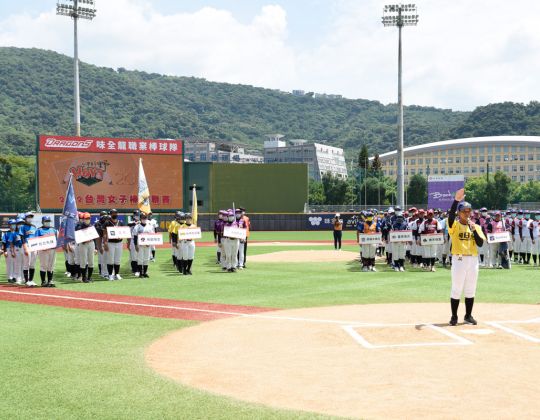 2022台灣女子棒球聯賽
