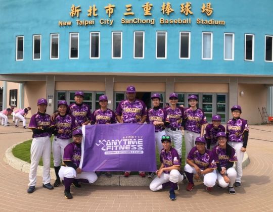 Anytime Fitness快樂打球 14人勇戰長期聯賽