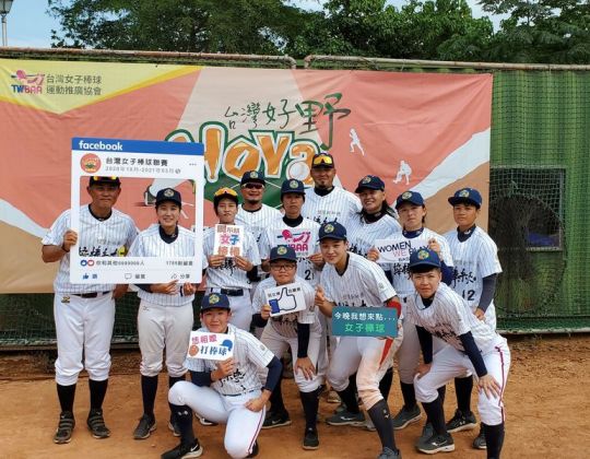 第一屆聯賽台南開打！ 接棒未來連勝搶頭彩