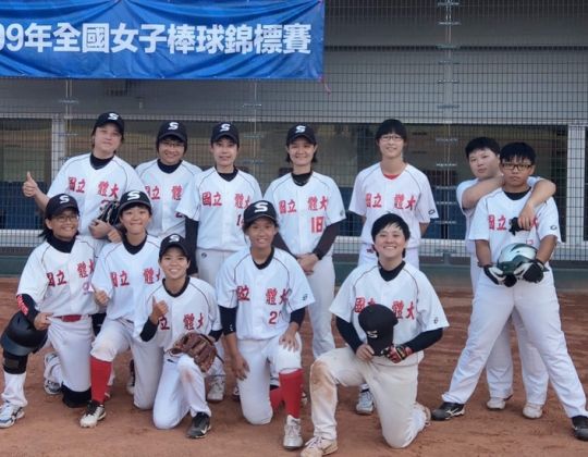 龔榮堂支持成軍 國體大非科班生驗收成果